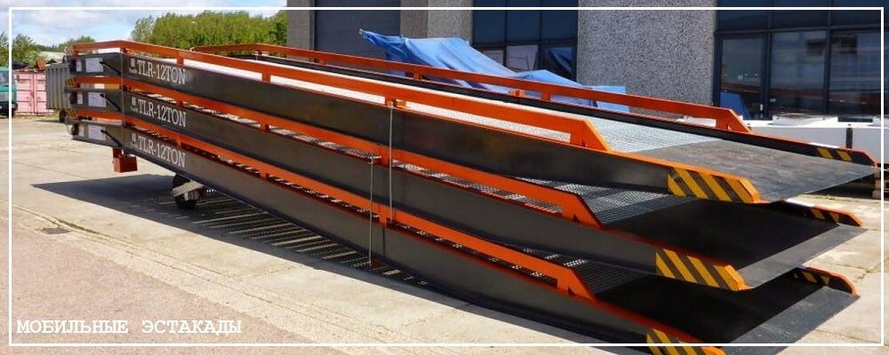 Преимущества передвижных эстакад от завода ВелесТент-клы